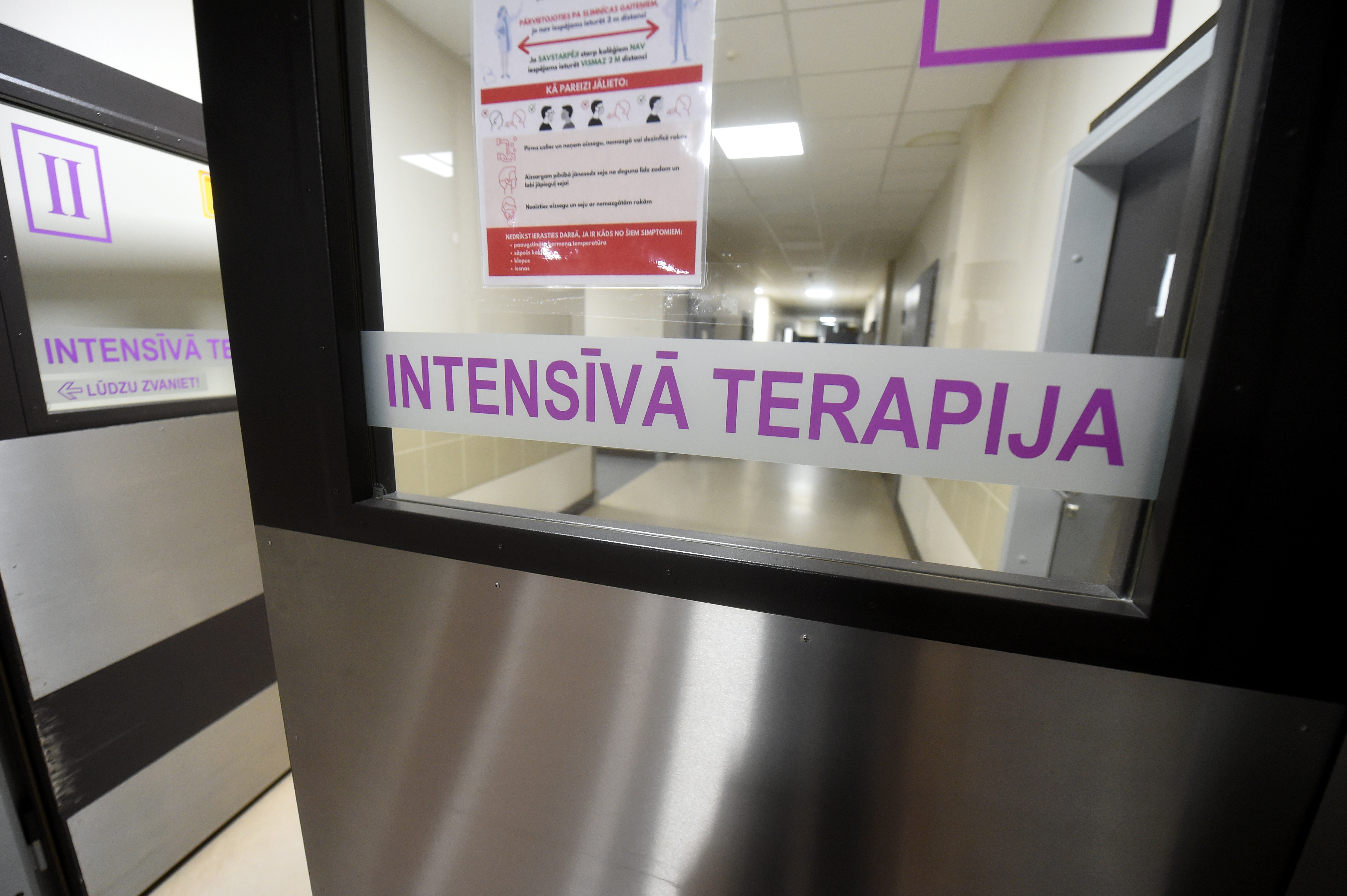 Здравоохранение готовится к объявлению ЧС в пятницу