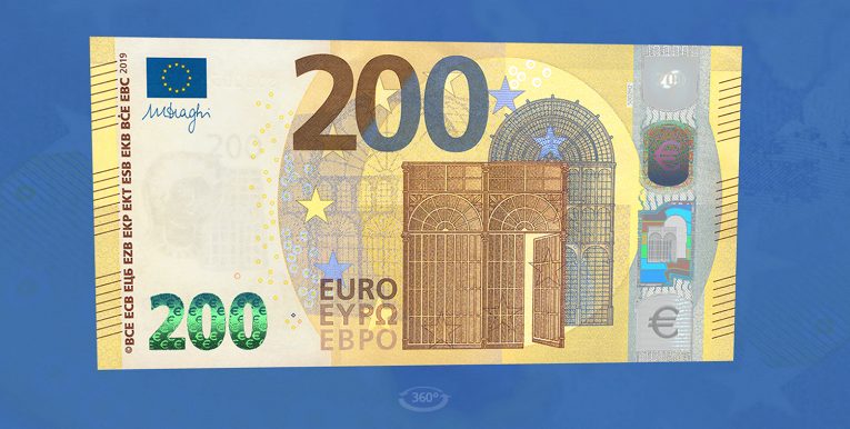Коалиция договорилась о пособии в 200 евро пенсионерам и инвалидам