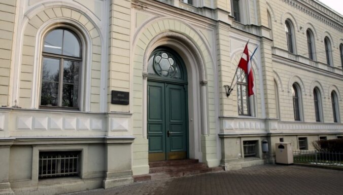 Открыт прием заявок на поступление в 7-й класс в рижские гимназии