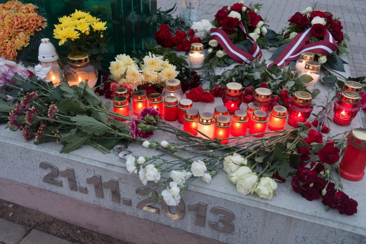 Сегодня - девятая годовщина трагедии в Золитуде