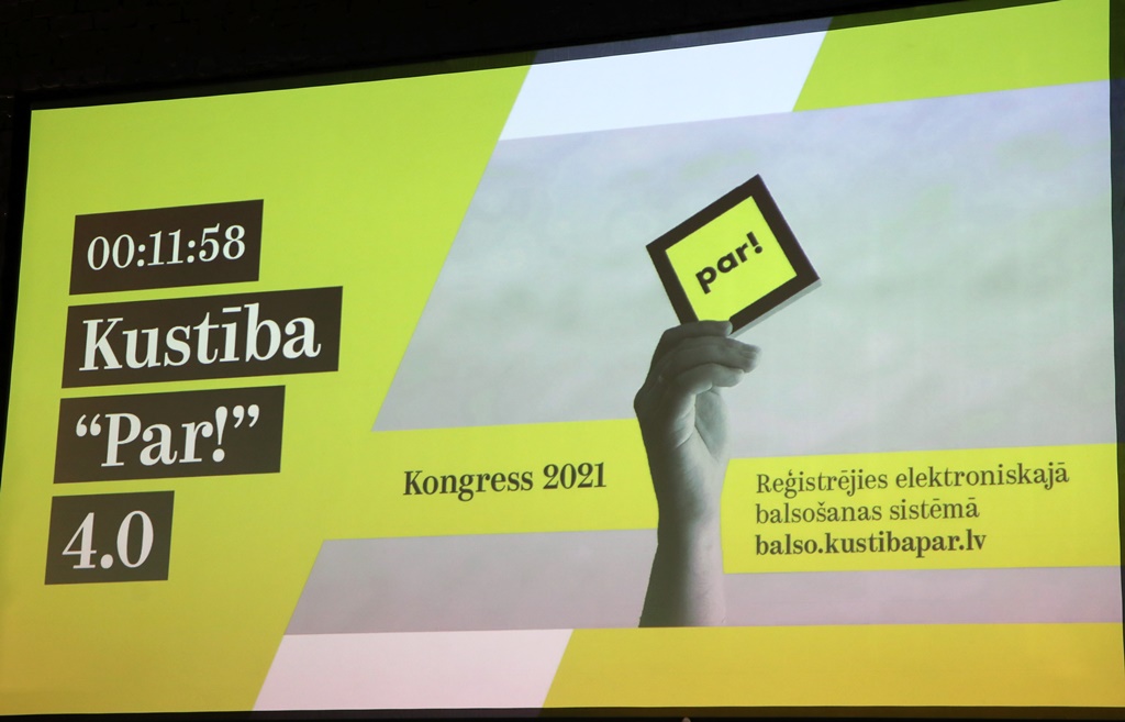 Движение «За!» вышло за кавычки Движение «За!» вышло за кавычки