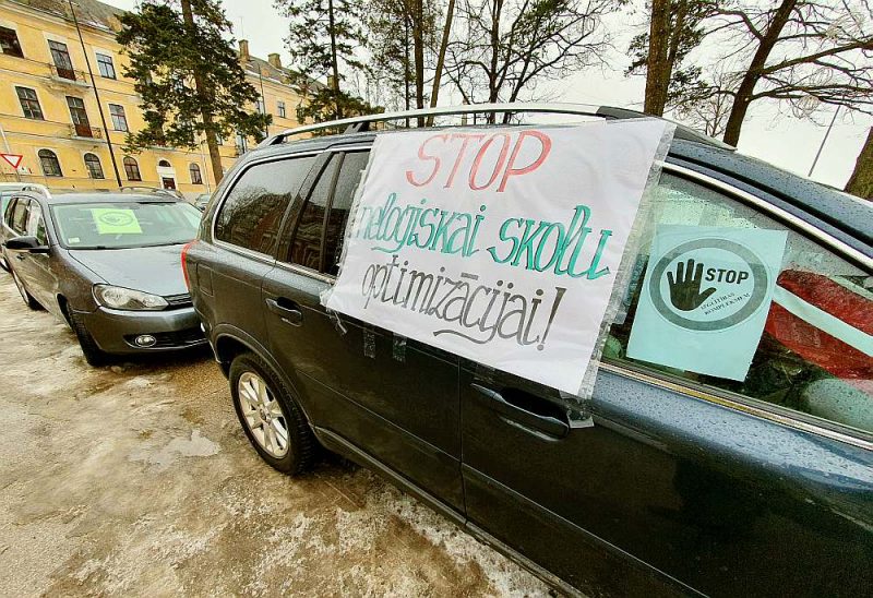 Русскую школу объединят с латышской: идея Даугавпилса привлекла внимание всей страны
