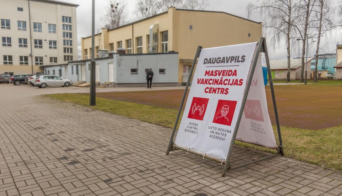 Полиция начала 60 уголовных процессов по подозрению в фиктивной вакцинации