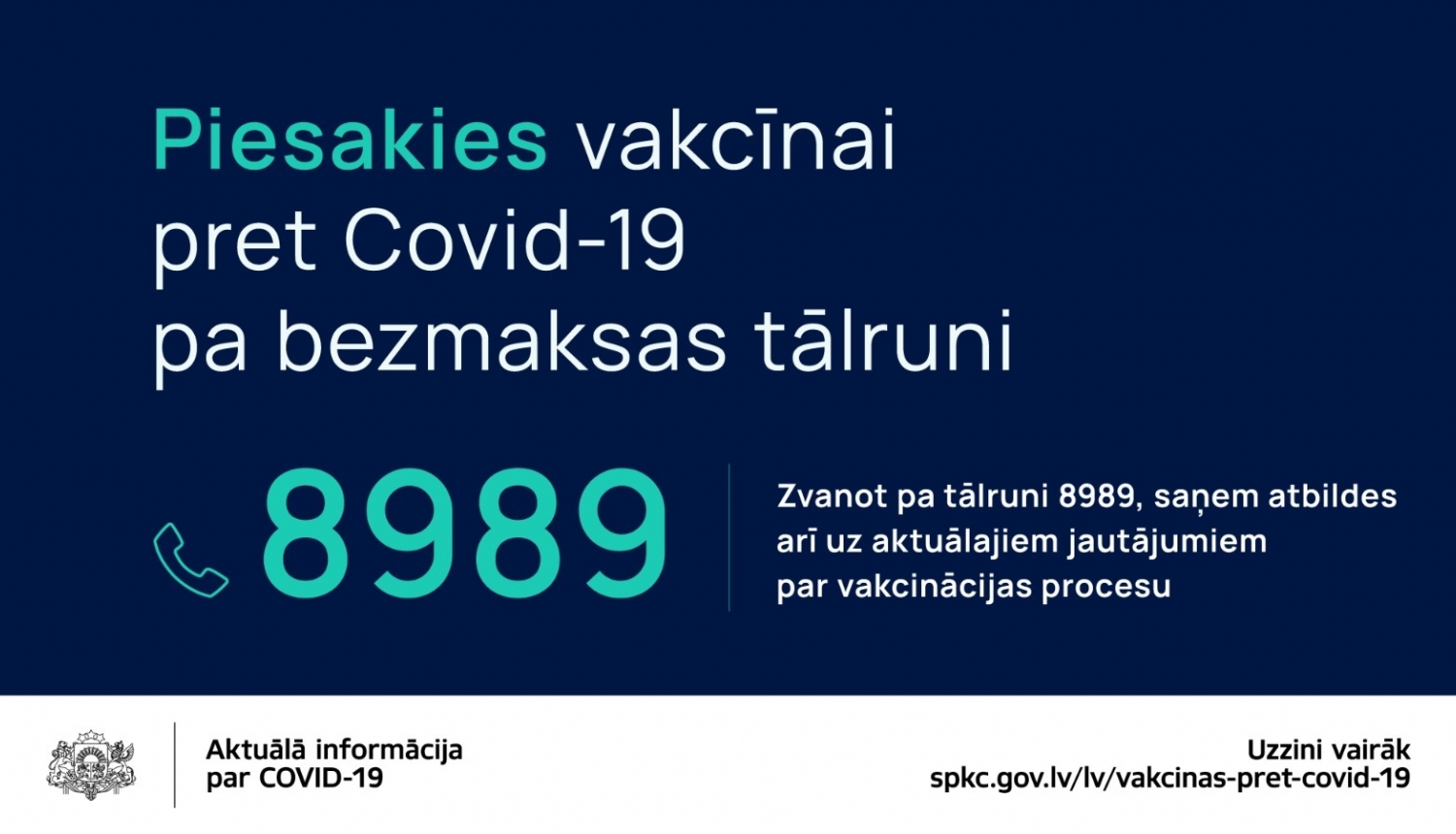 Разорван контракт с колл-центром вакцинации 8989. Услуга станет дороже