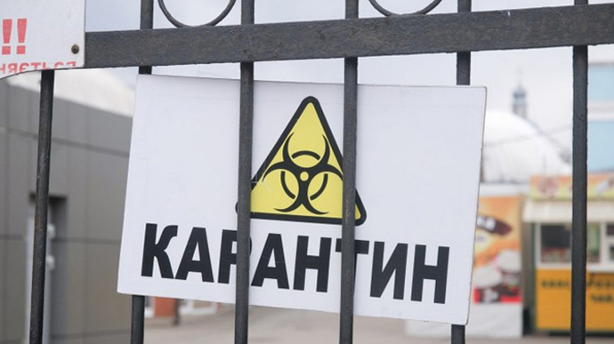 Covid-19: Украина введет строгий карантин в январе