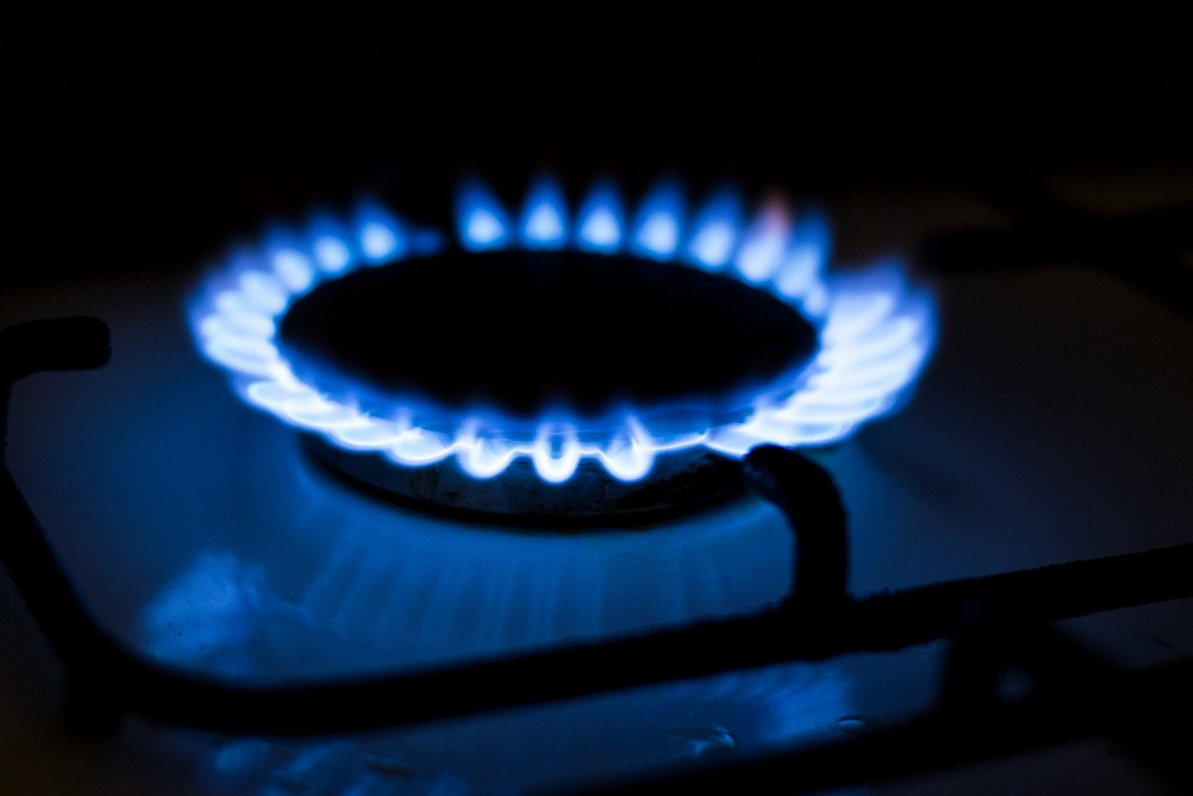 Средний тариф на распределение газа будет снижен на 4,4%