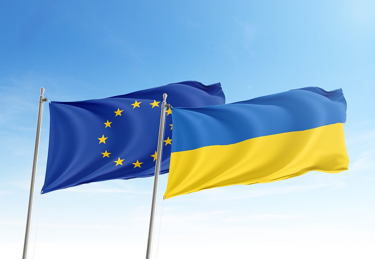 ЕС начал переговоры о членстве с Украиной