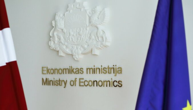 Минэкономики предлагает оказать поддержку и самым малым предприятиям Минэкономики предлагает оказать поддержку и самым малым предприятиям