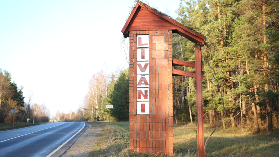 Борьба за Ливаны продолжается