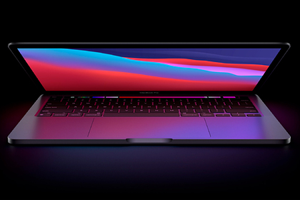 Рассекречены новые гаджеты Apple Рассекречены новые гаджеты Apple
