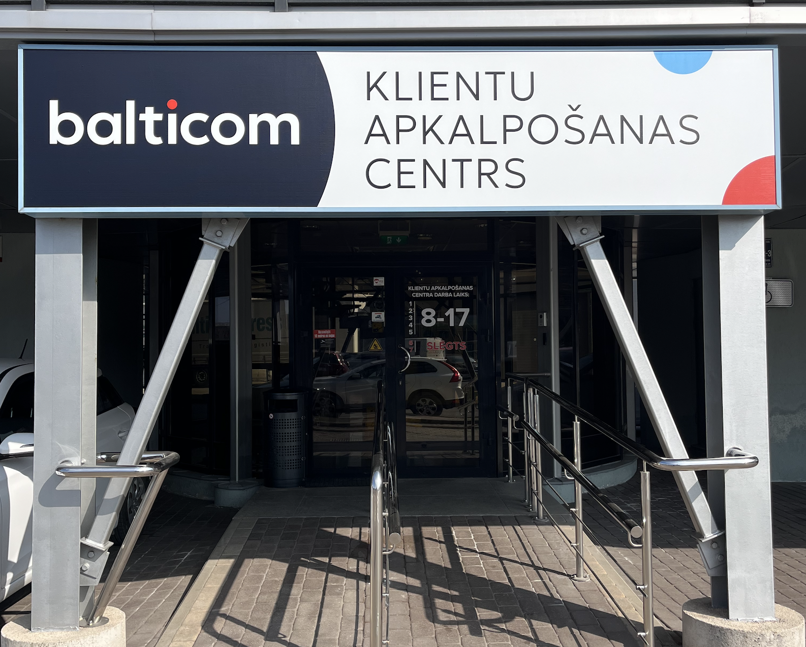 Назван лидер по скорости интернета в Латвии: Balticom вышел на первое место