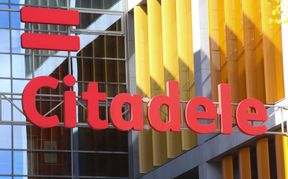 Банк Citadele продает свою швейцарскую "дочку" гибралтарскому банку