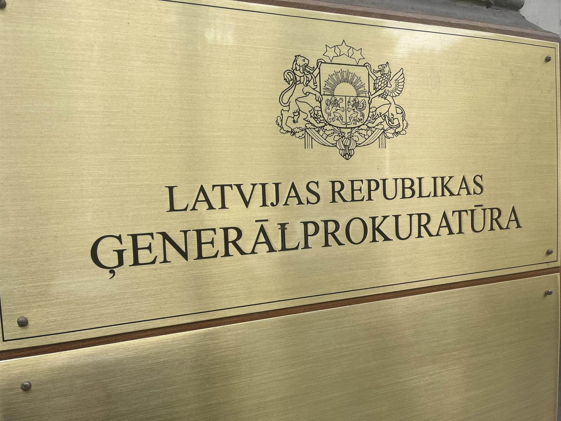 Ранее судимый педофил обвиняется в нападении на 9-летнюю девочку