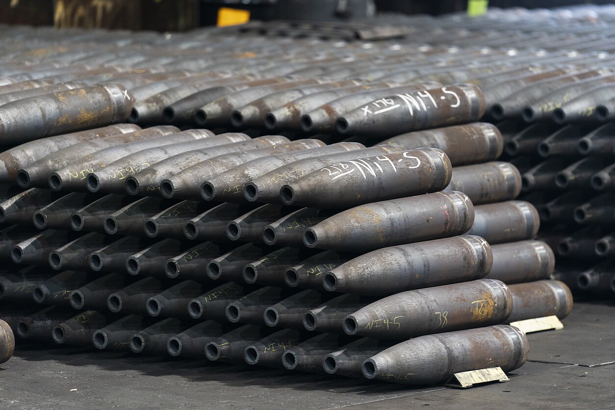 Корпорация из США будет производить боеприпасы в Украине