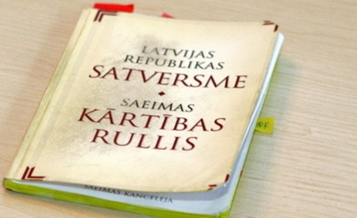 Письменный латгальский, русские и евреи в преамбуле — депутаты хотят «поправить» закон Левитса Письменный латгальский, русские и евреи в преамбуле — депутаты хотят «поправить» закон Левитса