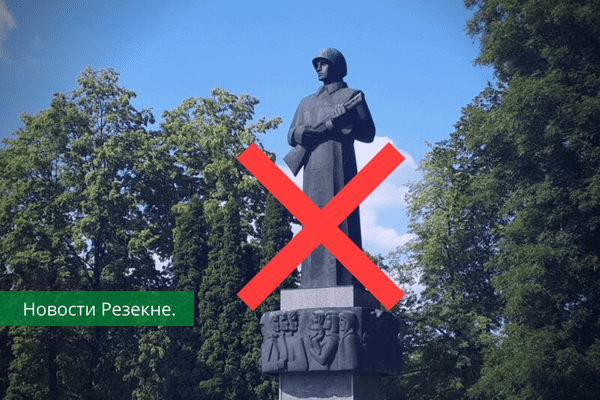 Резекненского "Алёшу" не удастся перевезти на кладбище. Он отправится в музей