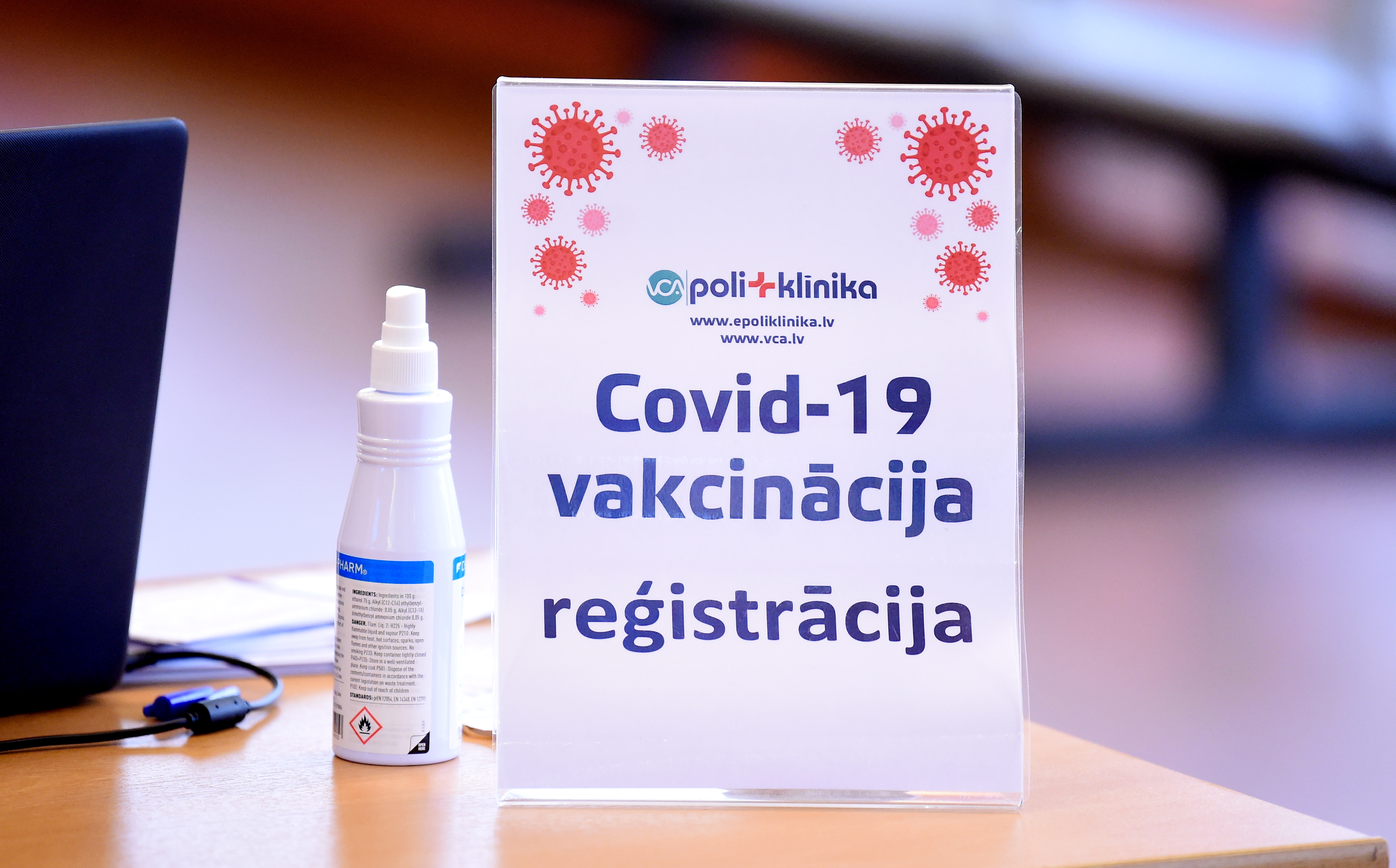 Одной дозой вакцины от Covid-19 в Латвии привиты 1223 ребенка от 5 до 11 лет Одной дозой вакцины от Covid-19 в Латвии привиты 1223 ребенка от 5 до 11 лет