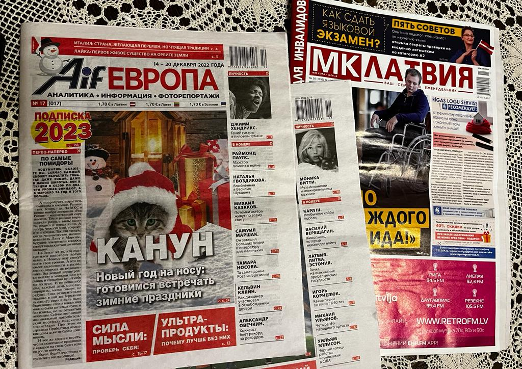 Повышен НДС на книги и периодические издания на русском языке