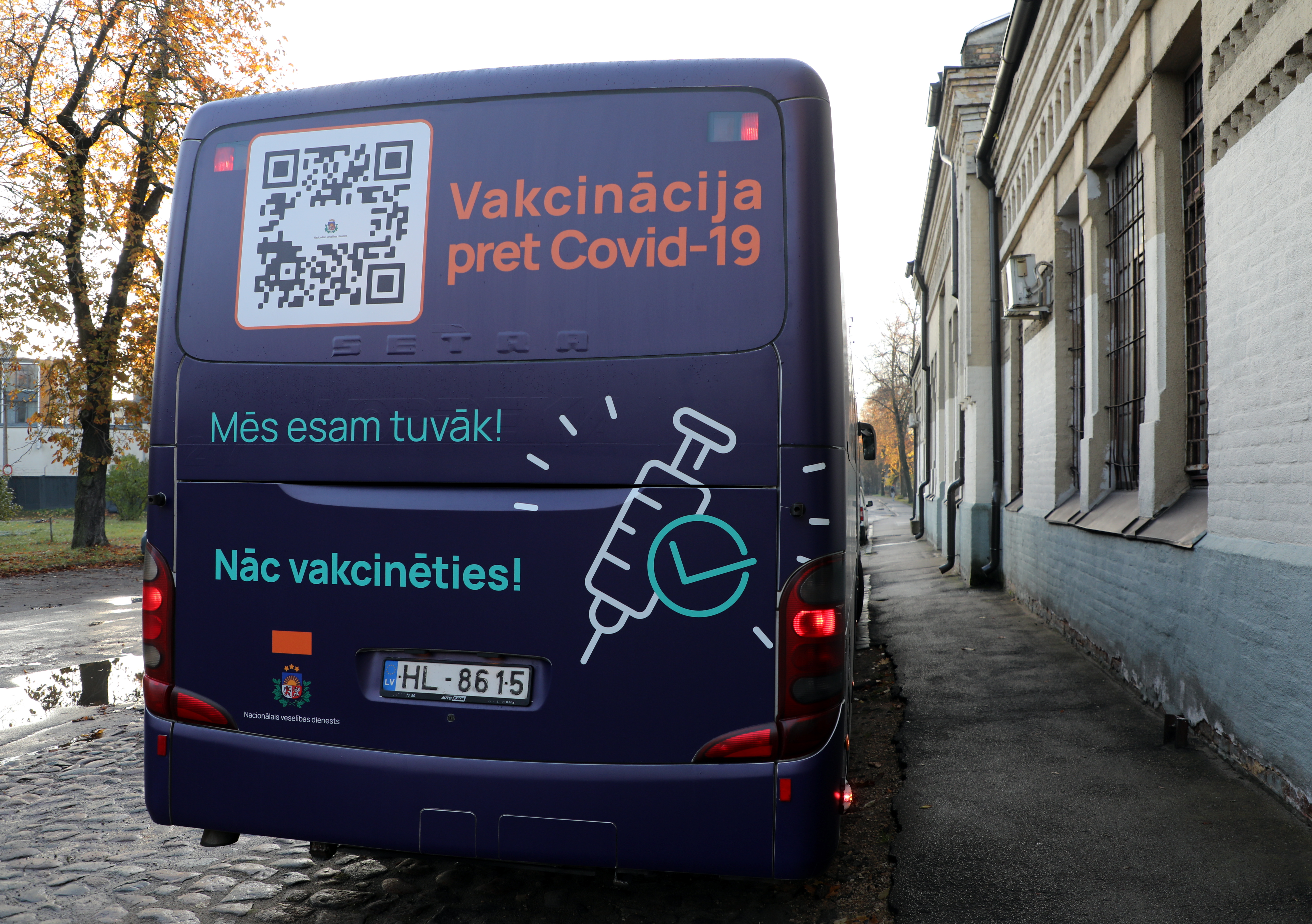 Сегодня выездная вакцинация  пройдет в шести местах Латвии