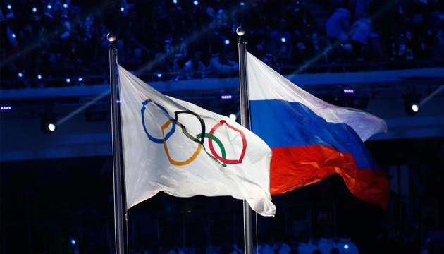 2 года без флага. России запретили участвовать в главных международных соревнованиях