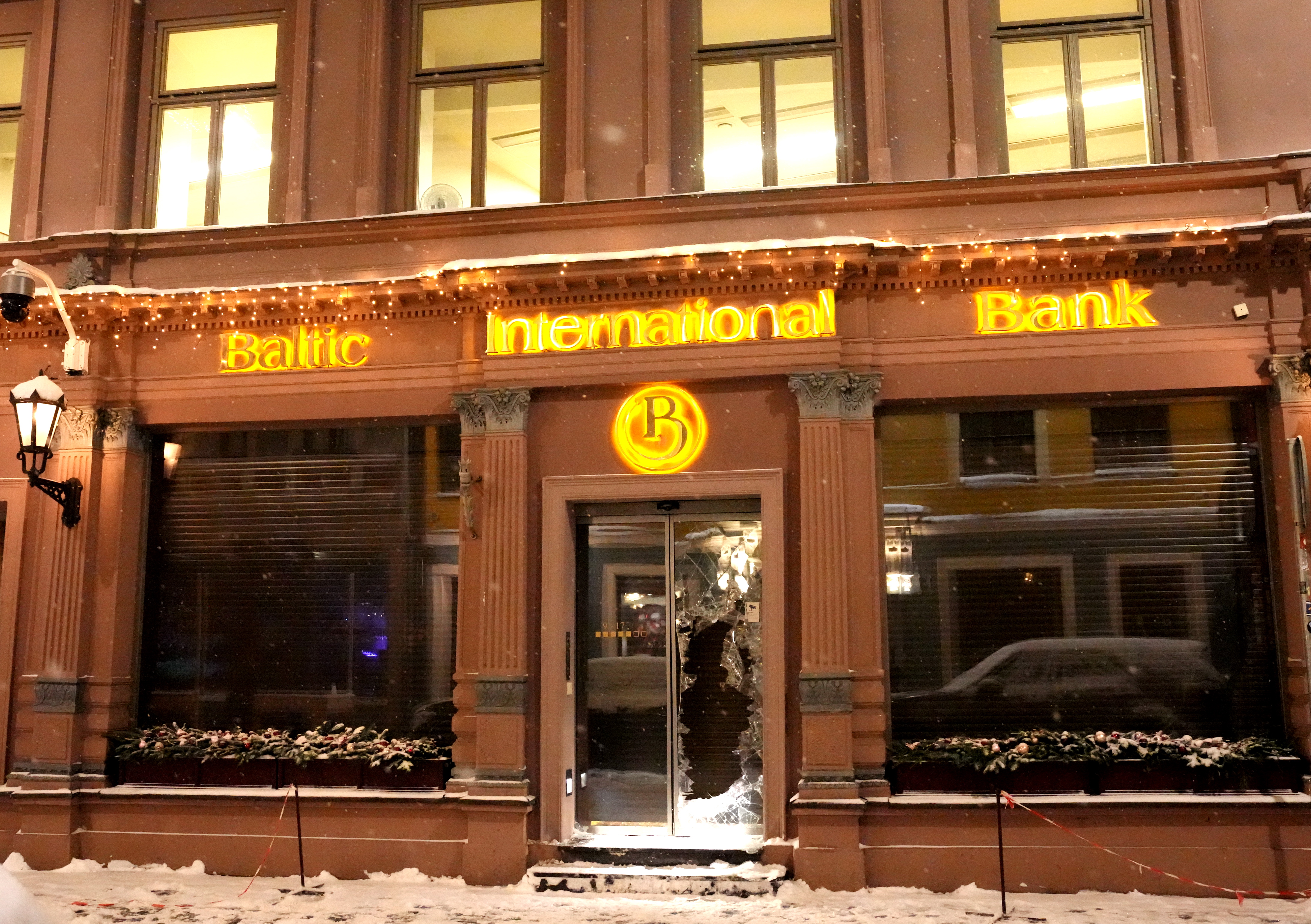 Банк Латвии подал в суд заявление о ликвидации "Baltic International Bank"
