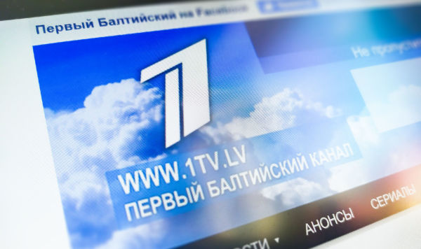Balticom и Baltcom: мы отключим каналы ПБК и другие каналы только по решению правительства Balticom и Baltcom: мы отключим каналы ПБК и другие каналы только по решению правительства