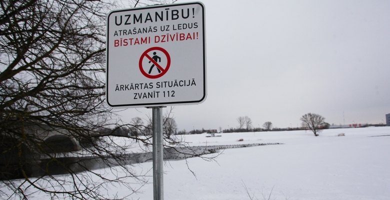 В Риге утонули два человека
