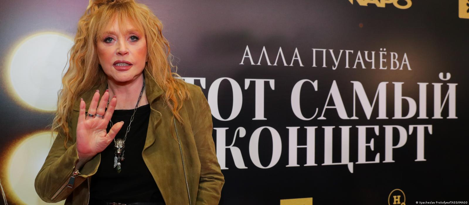 СМИ: Алла Пугачева вновь покинула Россию