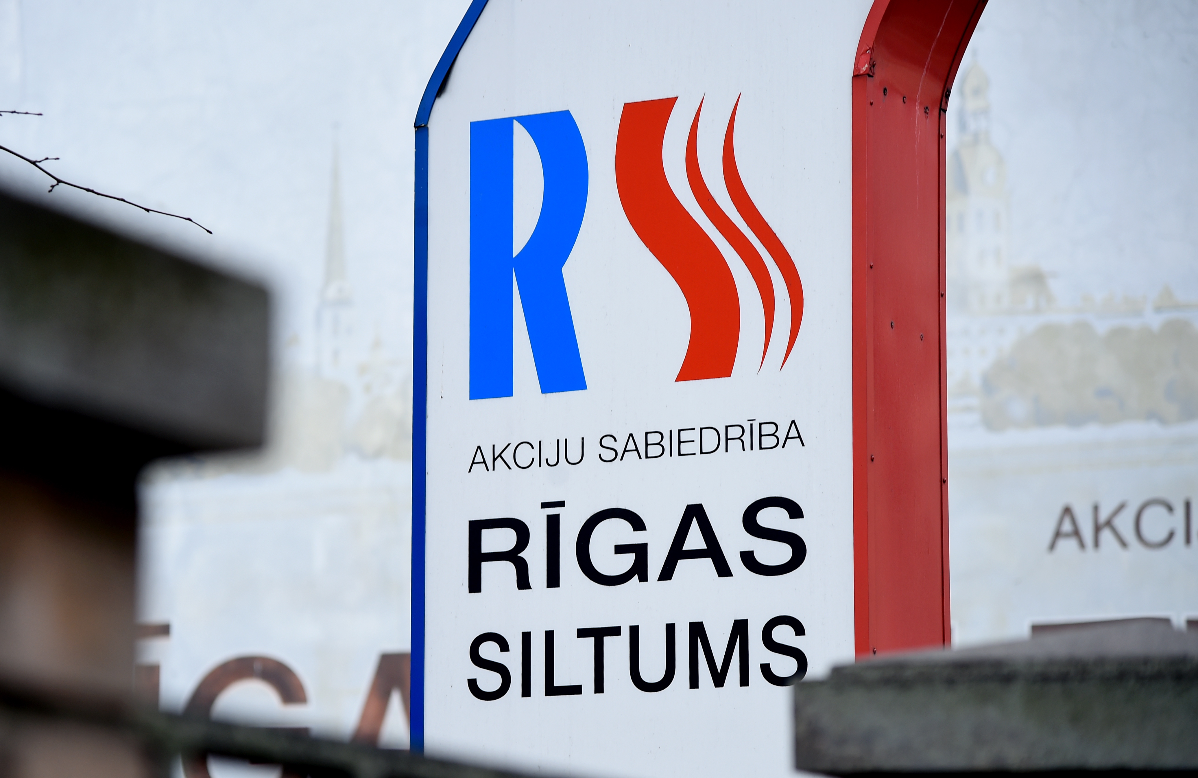 Цена на тепловую энергию Rīgas siltums может увеличиться на 109%.  До 155 евро за мегаватт-час