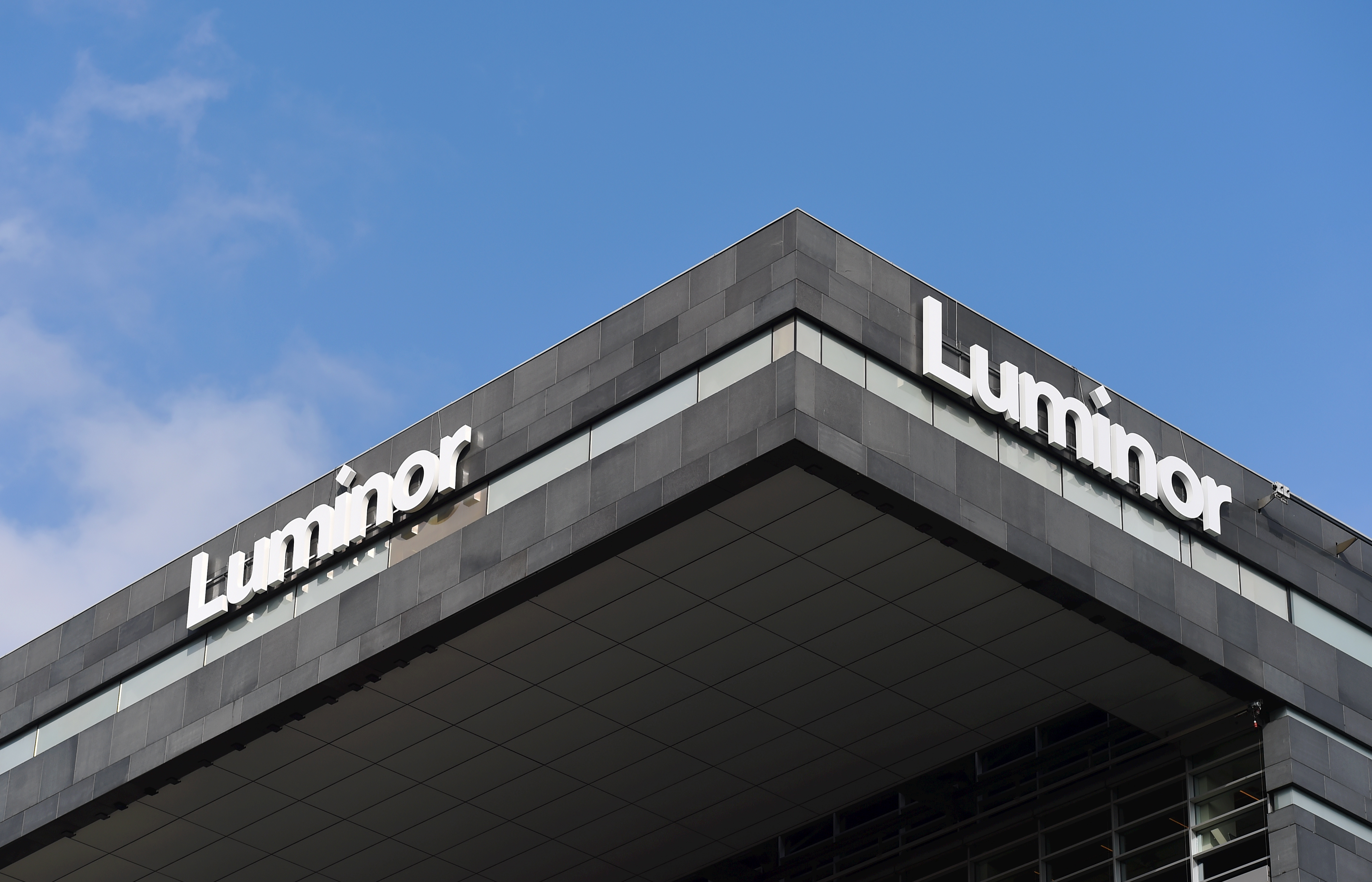 "Luminor Bank" piešķīrusi 1,7 miljonu eiro aizdevumu augkopības uzņēmumam "Tēraudiņi"