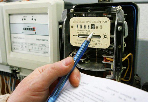 Счета приводят в ужас? Советы, как сэкономить на электричестве