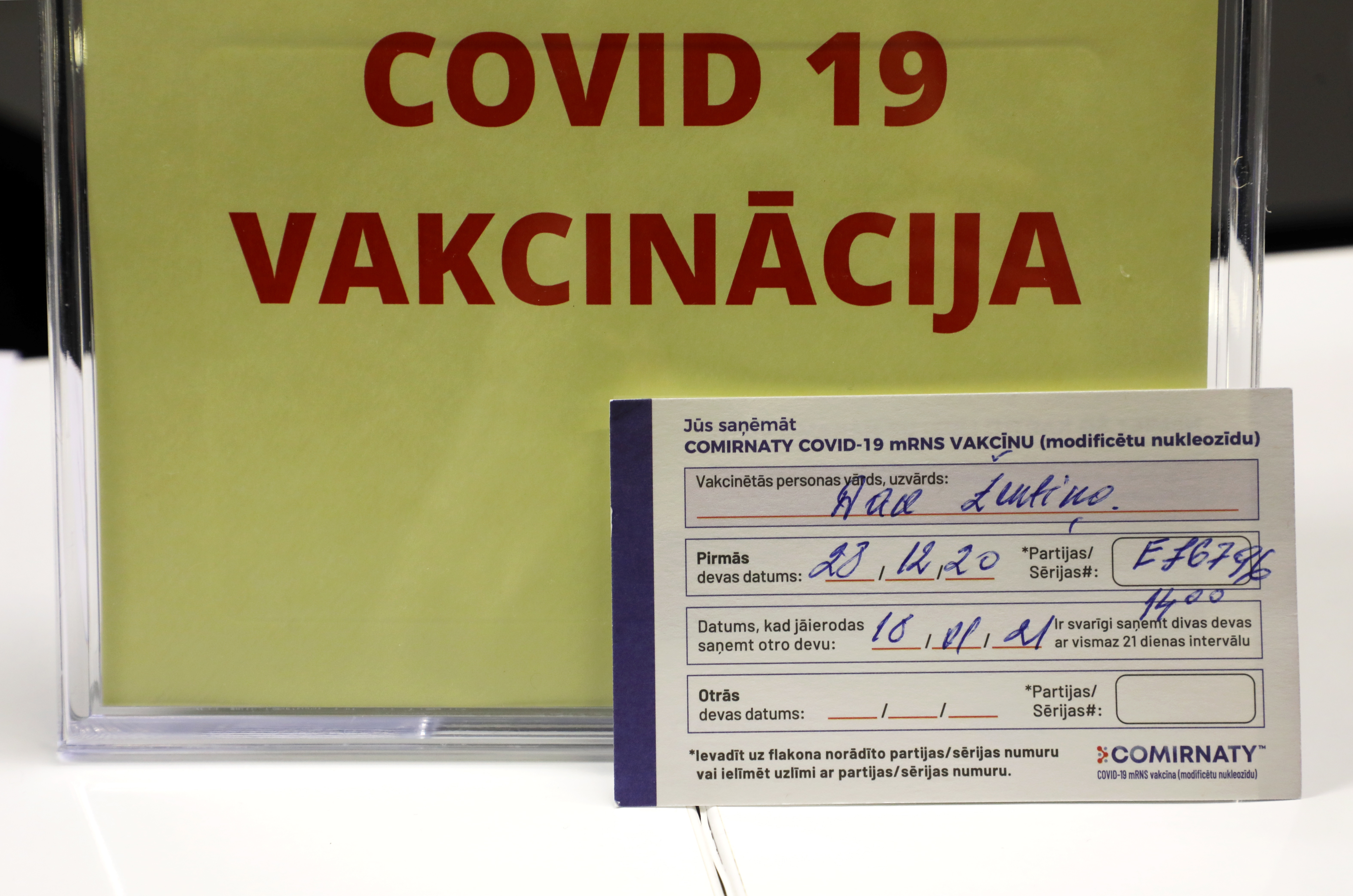 Людям 65+ начнут рассылать СМС-приглашения на вакцинацию