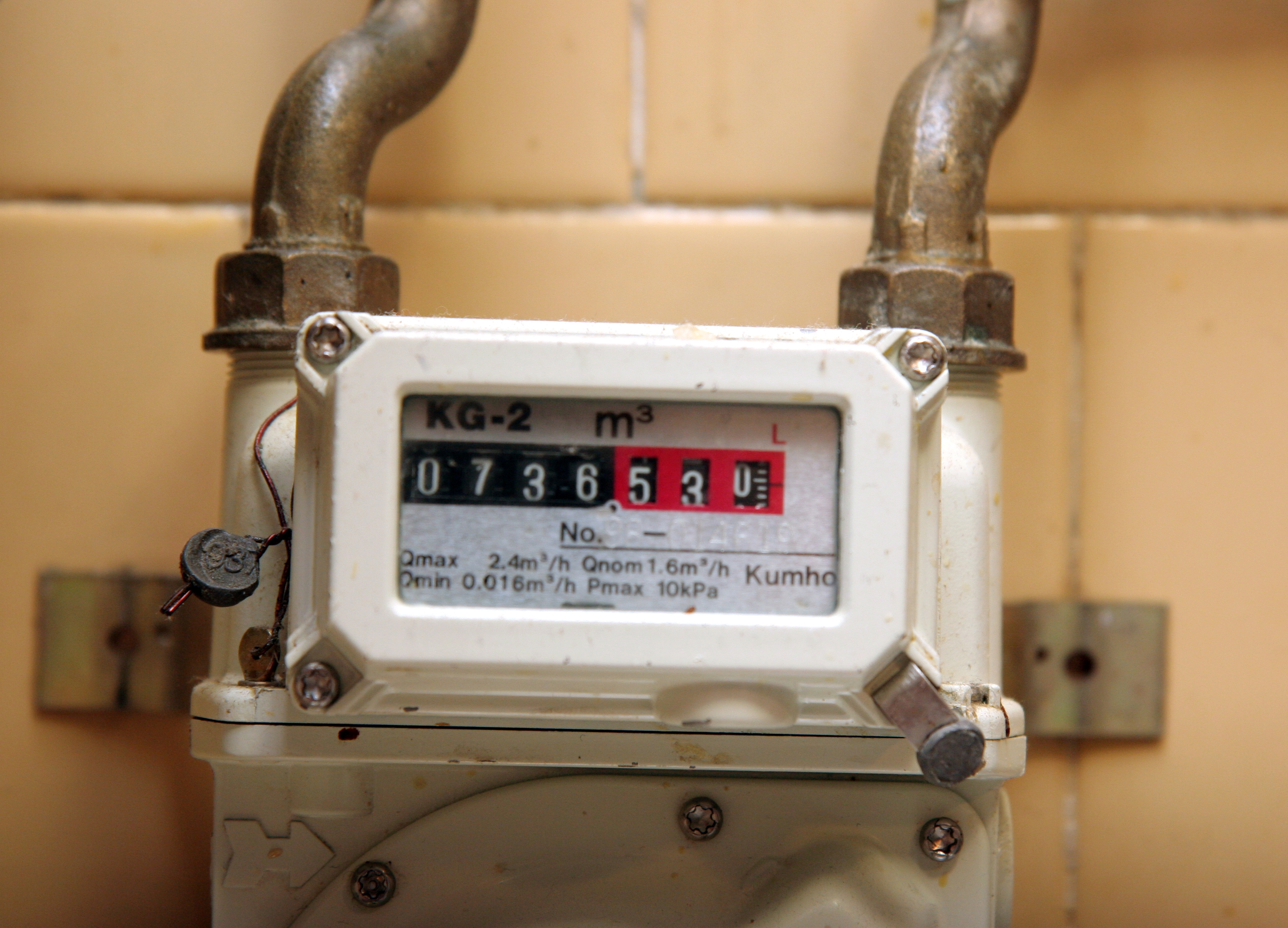 В период выплаты госпомощи показания газового счетчика необходимо сдавать ежемесячно