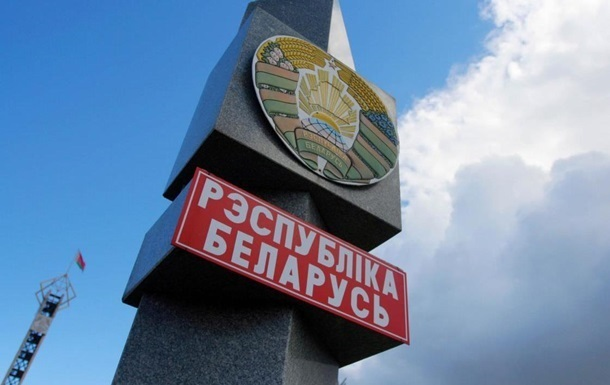 Генеральная прокуратура передала в суд дело о шпионаже в пользу Белоруссии