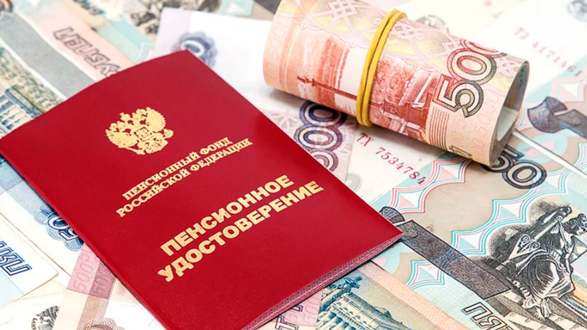 Задержки с российскими пенсиями не привели к росту обращений в Рижскую социальную службу
