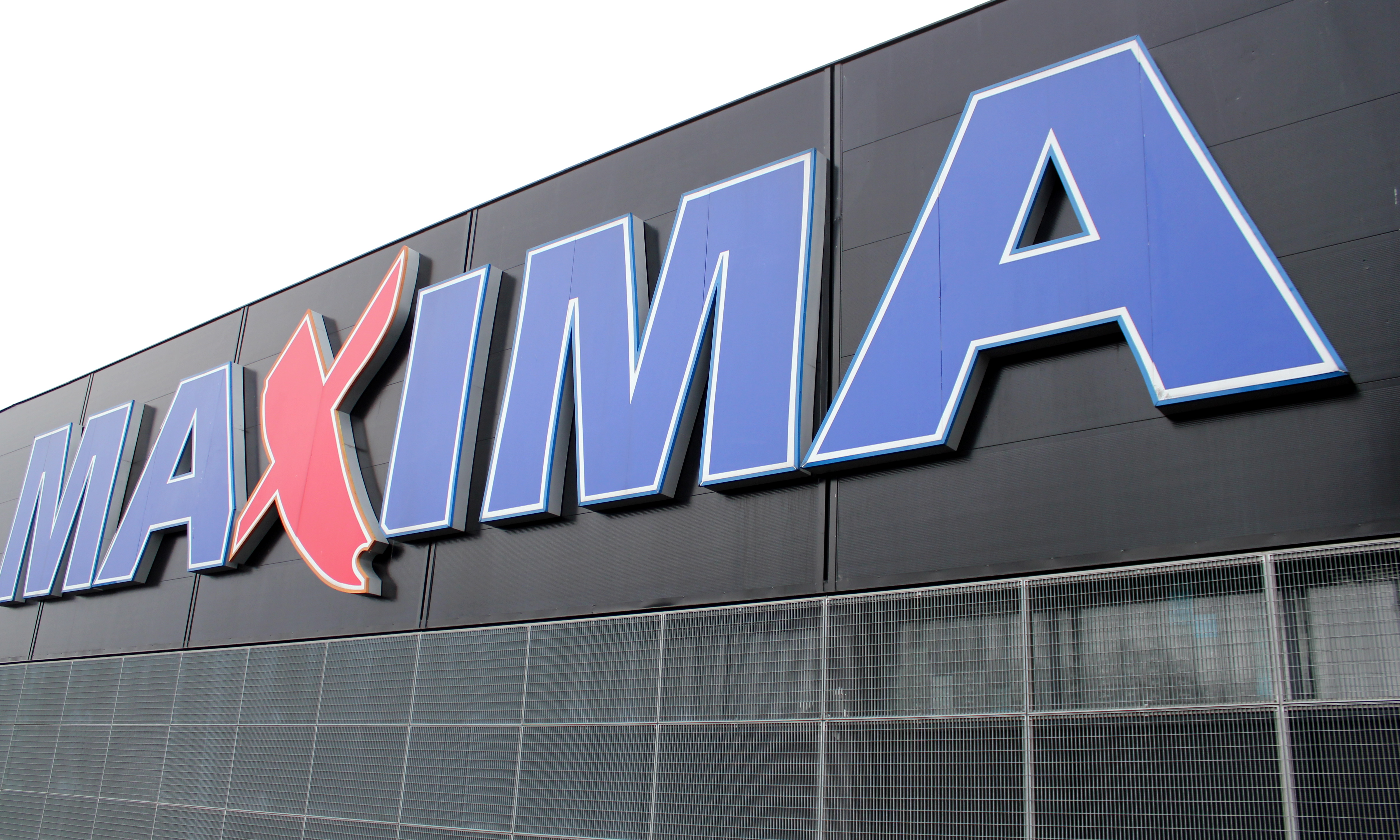 "Maxima" до 15 ноября будет за свои средства тестировать работников "Maxima" до 15 ноября будет за свои средства тестировать работников