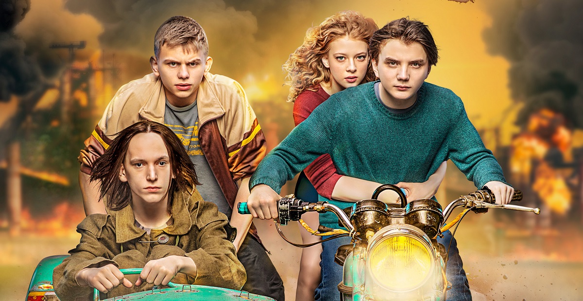 Второй сезон сериала «Мир! Дружба! Жвачка!» стартует на ТНТ 24 мая Второй сезон сериала «Мир! Дружба! Жвачка!» стартует на ТНТ 24 мая