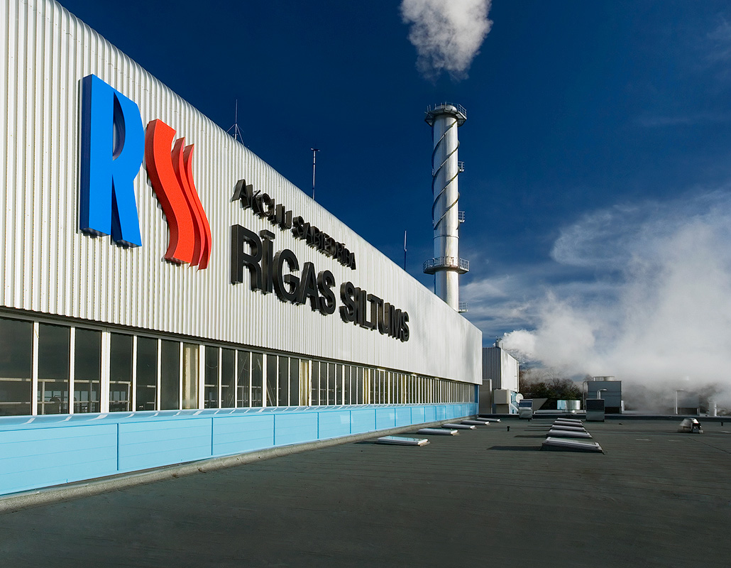 И еще немного: Rīgas siltums в марте опять повысит тарифы