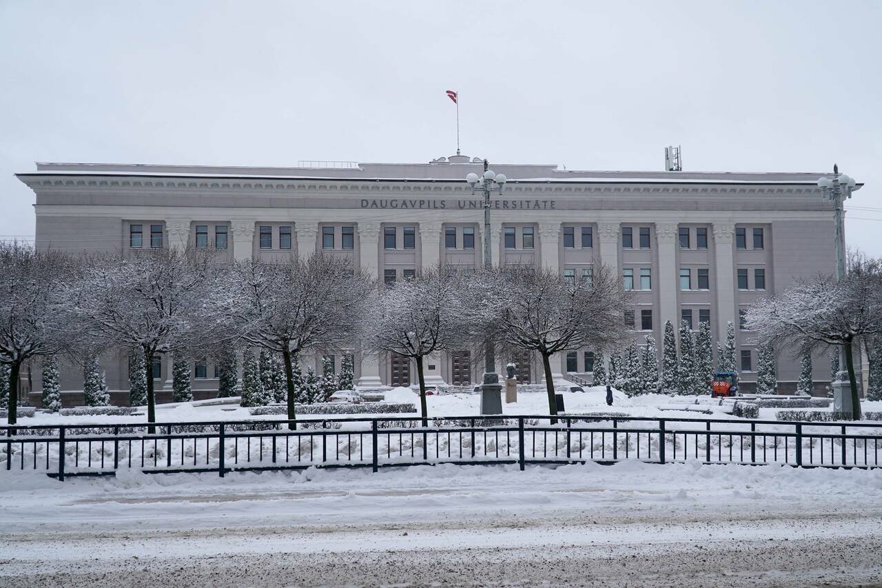 МОН требует объяснений от Даугавпилсского университета в связи с подозрением в мошенничестве с еврофондами