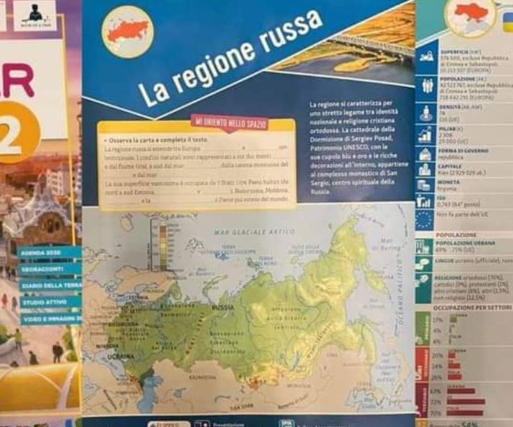 В итальянском учебнике Латвия - это часть России
