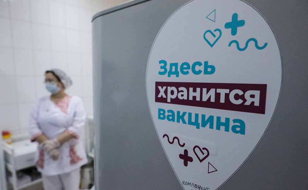 Подарочная карта за укол. В Москве желающим привиться доплачивают