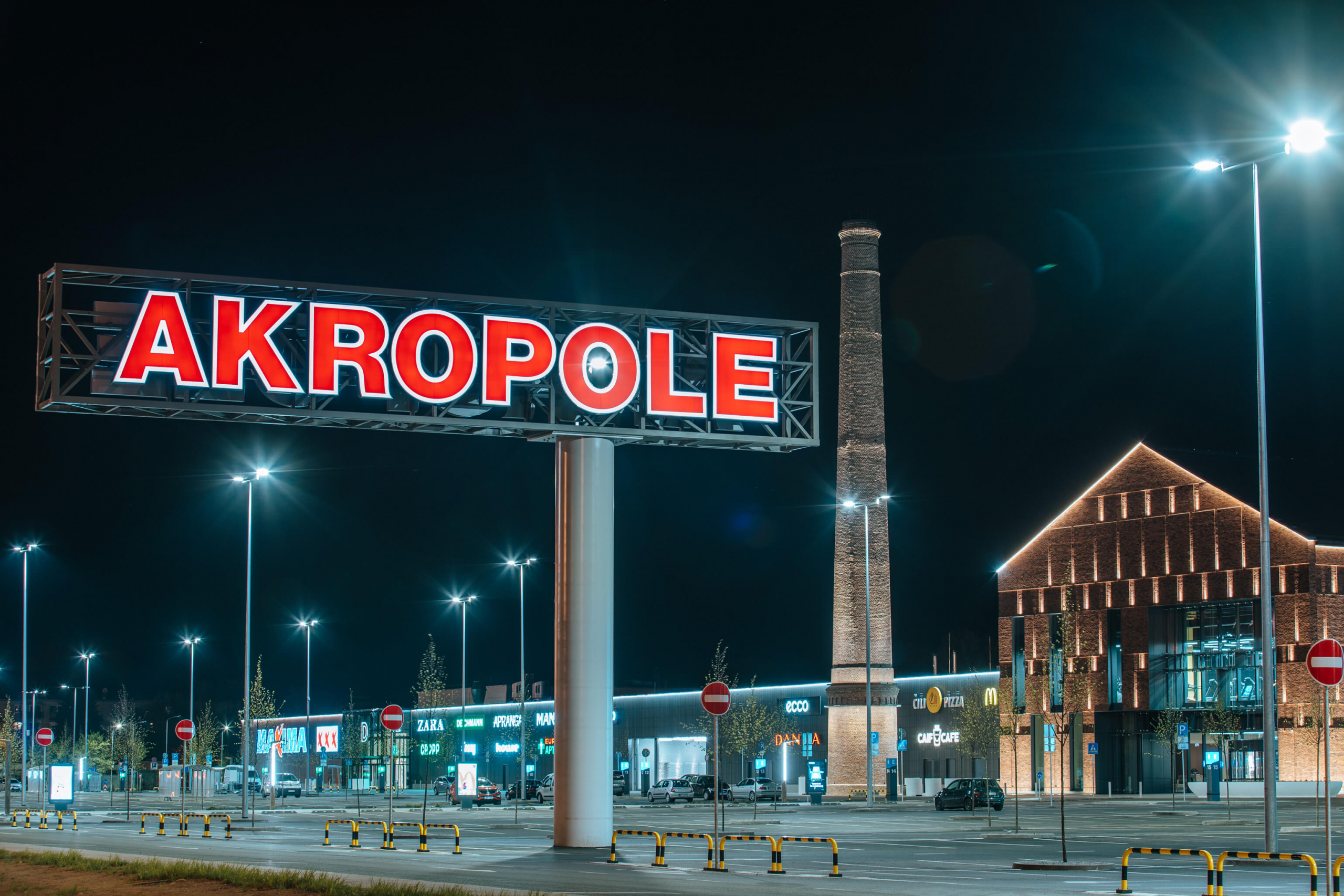 ТЦ "Akropole" разделен на "красную" и "зеленую" зоны