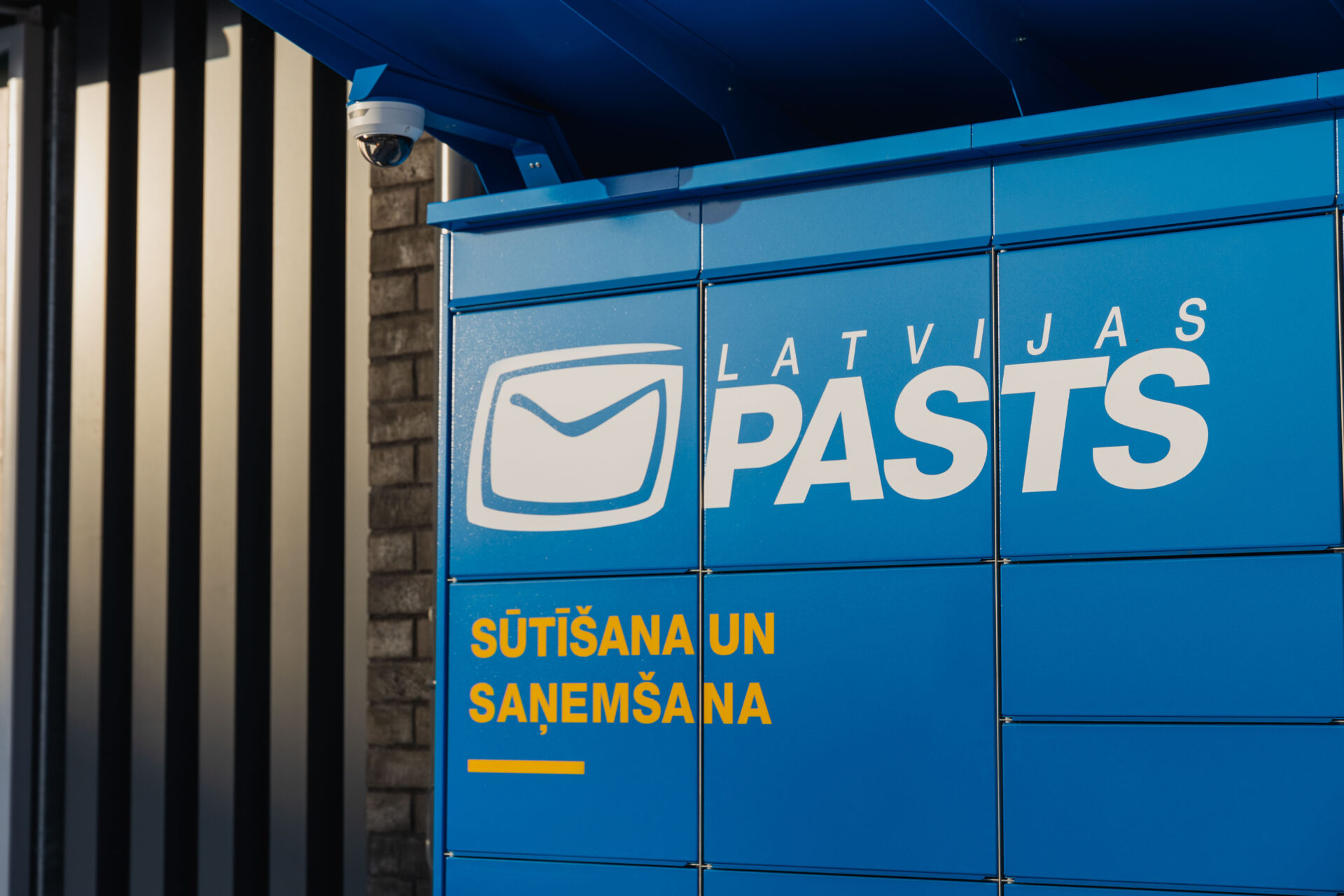 Председателем правления "Latvijas pasts" назначен Гиртс Рудзитис
