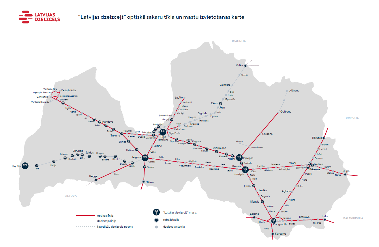 Долги "Latvijas dzelzceļš" влияют на пенсии работников