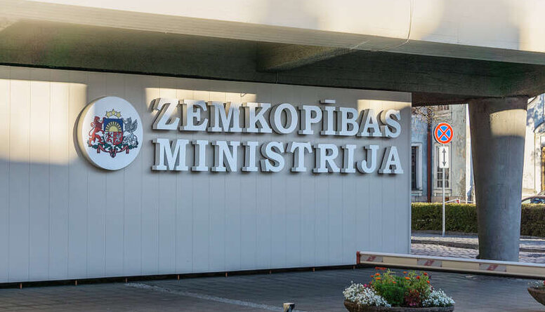 Mинземледелия нецелесообразно израсходовало 3,1 млн евро