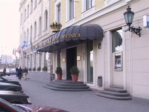 Covid-19: за 742 тысячи евро инфицированных разместят в гостиницах
