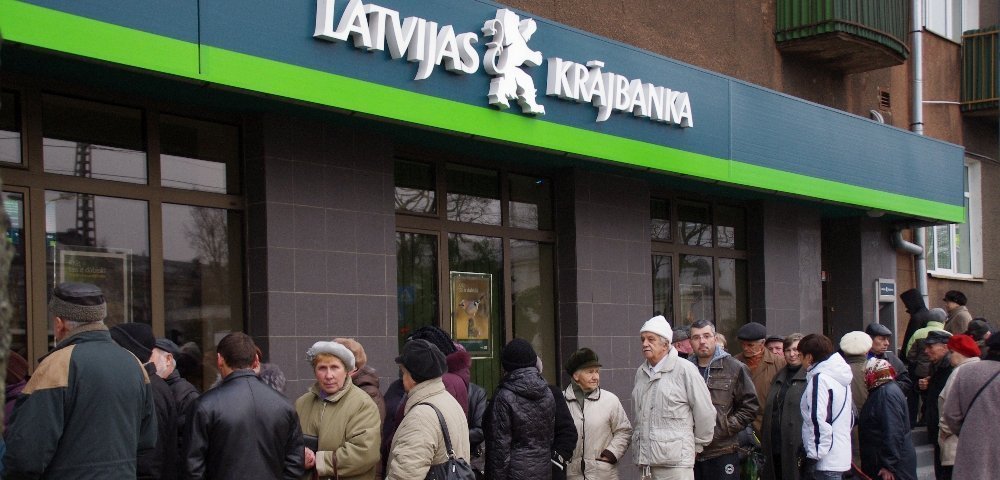 Ликвидация "Latvijas Krājbanka": за прошлый год вернули 108 624 евро