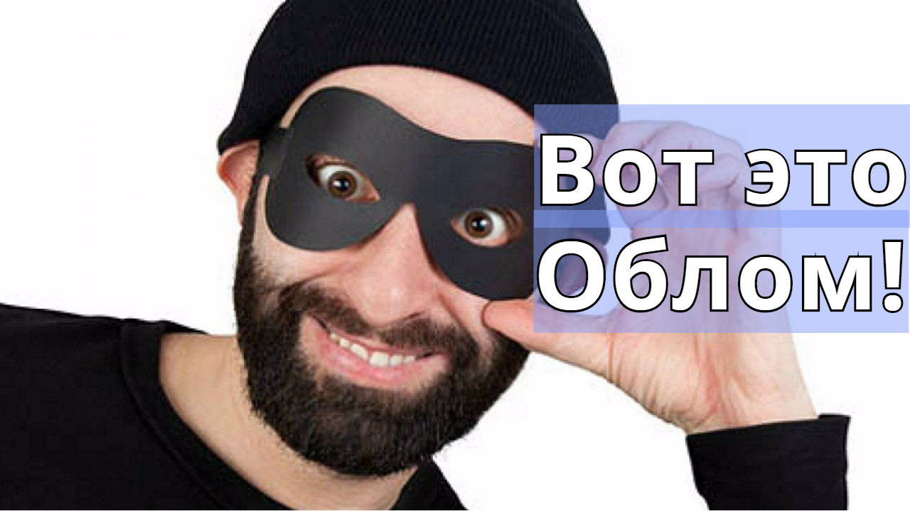 Полиция научилась предсказывать преступления на неделю вперед