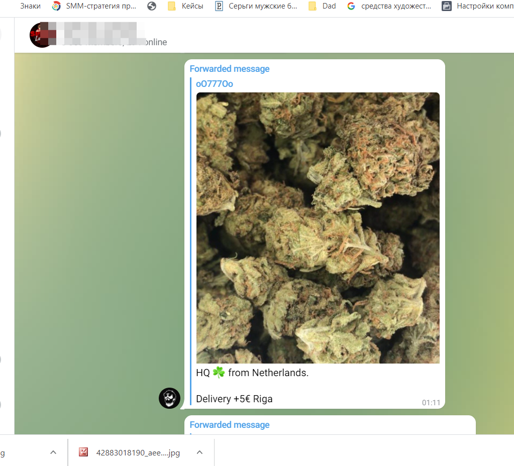 Telegram стал площадкой для латвийских наркоторговцев