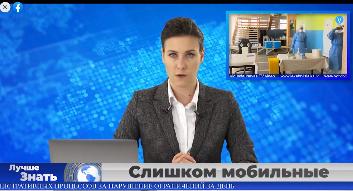 "Лучше знать". Итоги недели от портала Latvijas ziņas